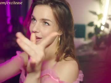 webcam girl excitease image #7502962