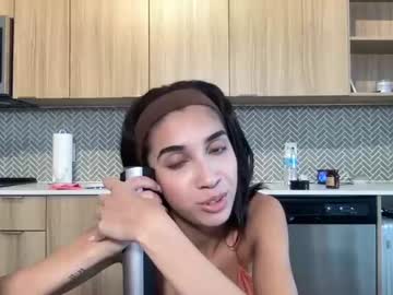 webcam girl anastasiapetitegirll image #4213303