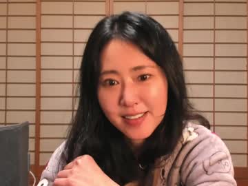 webcam girl maybenanako image #8931674