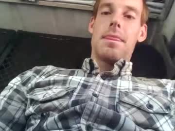 webcam man skyviper88 image #7887526
