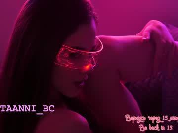 webcam girl taanni_bc image #3874807