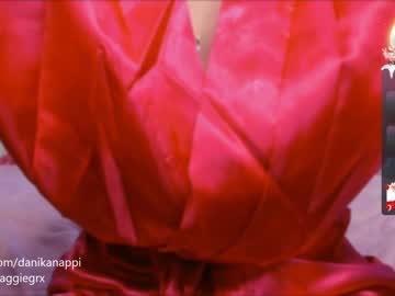 webcam girl danikanappi image #5988374