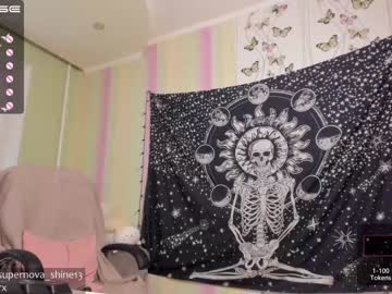 webcam girl danikanappi image #1824143