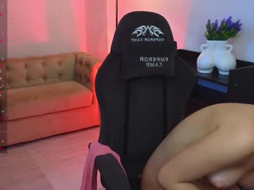 webcam girl elly_shine_ image #7455572