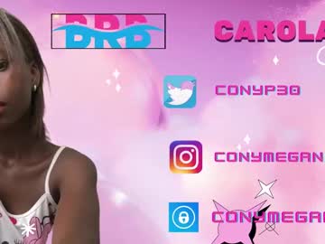 webcam girl conymegan image #7864170