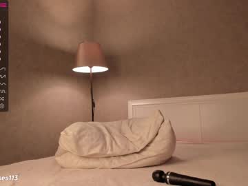 webcam girl alicepreuoston image #4717636
