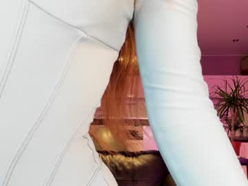 webcam girl coy_amina_ image #3059198