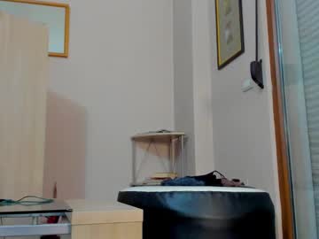 webcam girl hotel77777 image #7662359