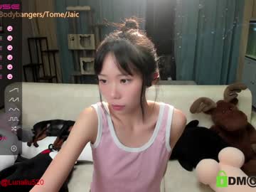 webcam girl luna_liu520 image #1321458