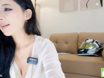 webcam girl baeasian image #8877835