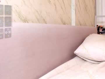 webcam girl ui_seul image #8271023