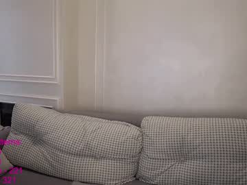 webcam girl lindamei image #2813737