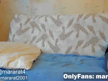 webcam girl camellia_love image #861153