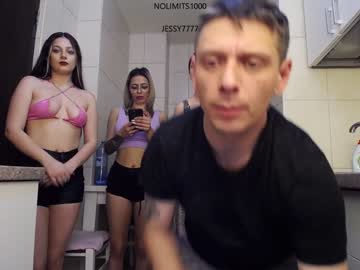 webcam couple nolimitscoupl3 image #3342118