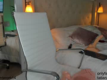 webcam girl swt_molly image #5080327