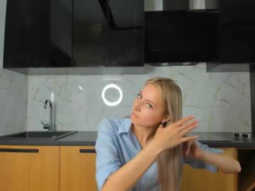webcam girl elenehaith image #7258147