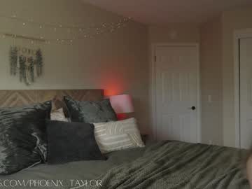 webcam girl phoenix_taylor image #8667657