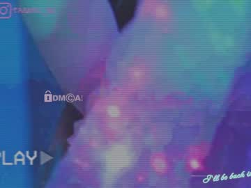 webcam girl taanni_bc image #4411135