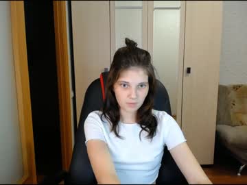 Cam for leearisee