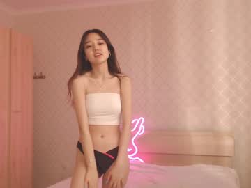 webcam girl chanlia image #1587340