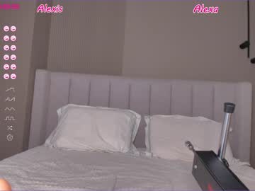 webcam girl wildsexalexandalexis image #4565087