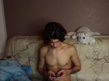 webcam man your_cute_friend image #2925162