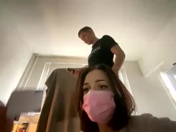 webcam couple betterthamyouex image #8615058