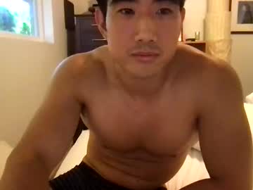webcam man jungcock1234 image #5036960