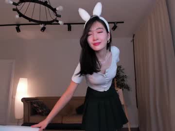 webcam girl natsumiito image #5824940