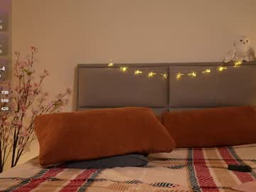 webcam girl honeyyykate image #9193476