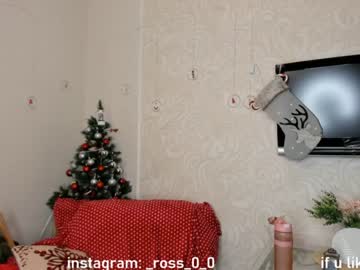 webcam couple melissasimon image #3254794