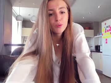 webcam girl coy_amina_ image #2413877
