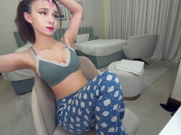 webcam girl ehotlovea image #5399828