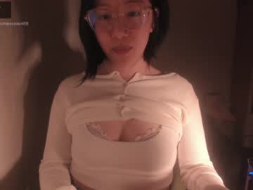 webcam girl homescreen69 image #588080