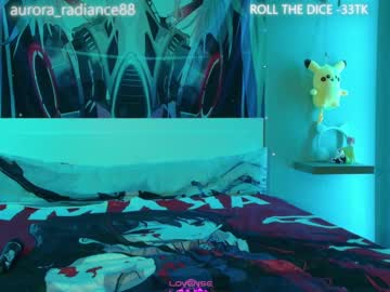 webcam couple aurora_radiance image #6340182