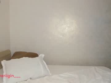 webcam girl so_yeonn image #1675121
