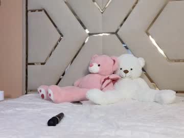 webcam couple brightrays__ image #6102353