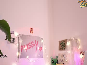webcam girl _deepthroatgalactica image #7603905