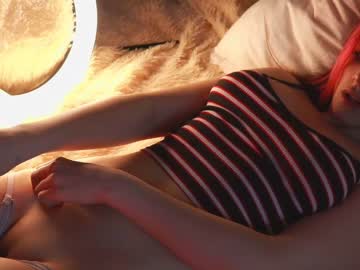 webcam girl pinkncrazy image #3701620