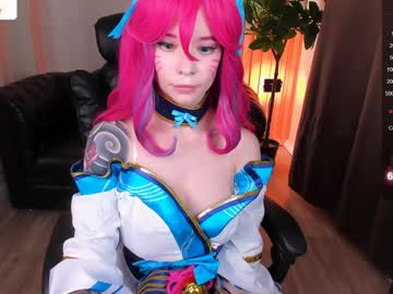 webcam girl arikajoy image #7729140