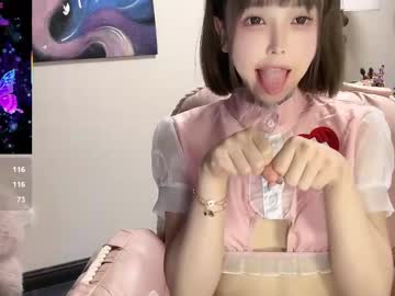 webcam girl jingyan666 image #9594316