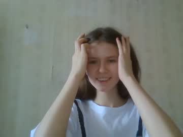 webcam girl lilolum image #6635568
