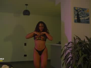 webcam girl arletnoa image #8479704