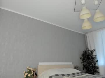 webcam girl xxx_leila image #5153100