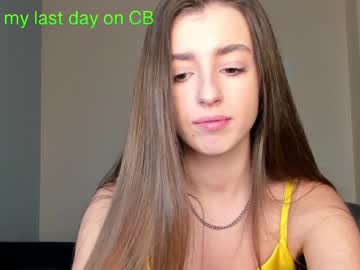 webcam girl coy_amina_ image #3632094
