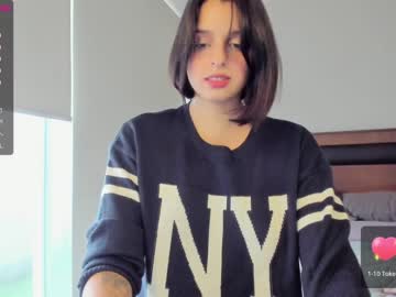 webcam girl yourfreakygirl image #5028598