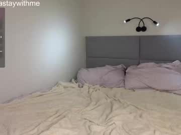 webcam girl _marydel_ image #7572551
