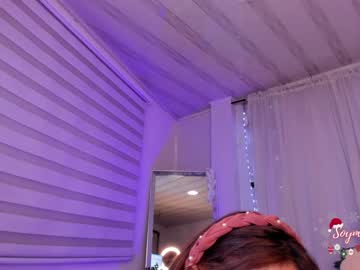 webcam girl maxinegh_ image #592007