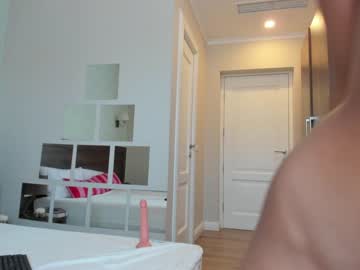 webcam girl erikabee image #171398