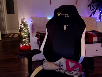webcam girl jadelove_ image #5848807